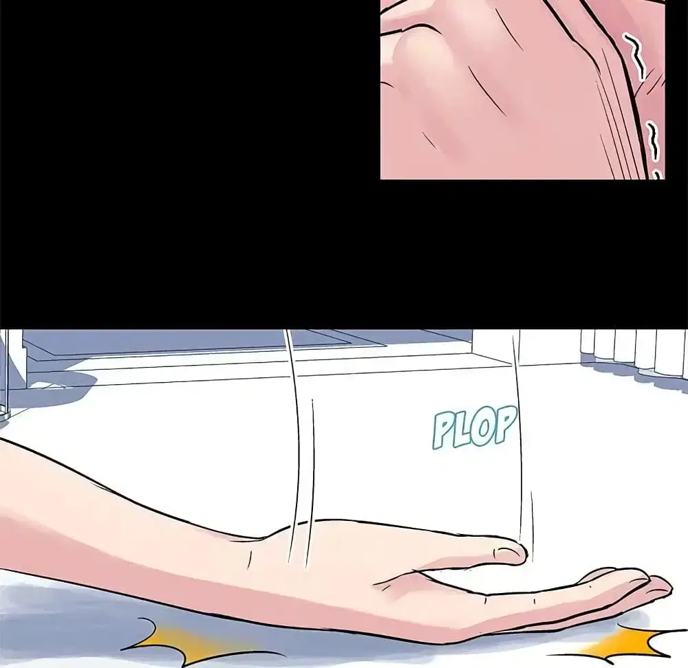 Project Utopia ตอนที่ 28 — page 25 of 45