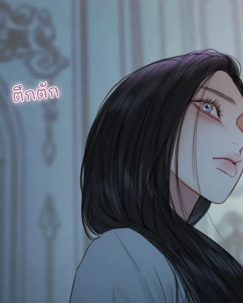 Serena ตอนที่ 127 — page 115 of 128