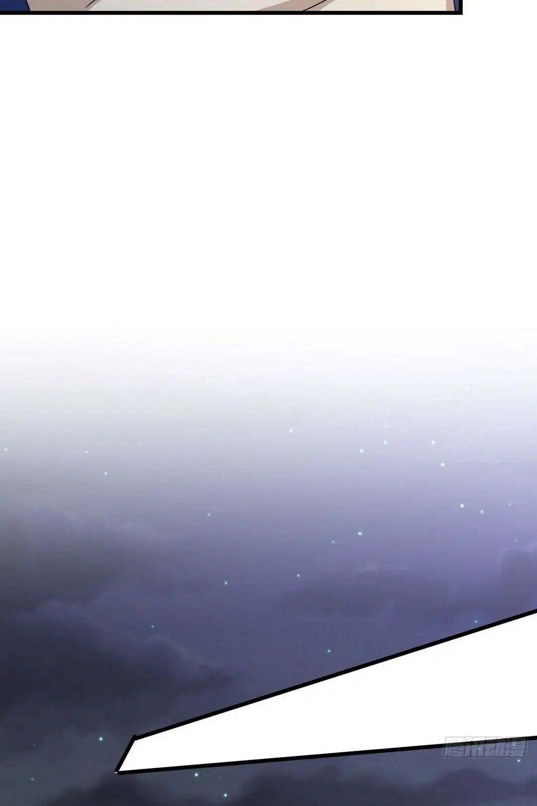 Immortal Swordsman in the Reverse World ตอนที่ 352 — page 25 of 49
