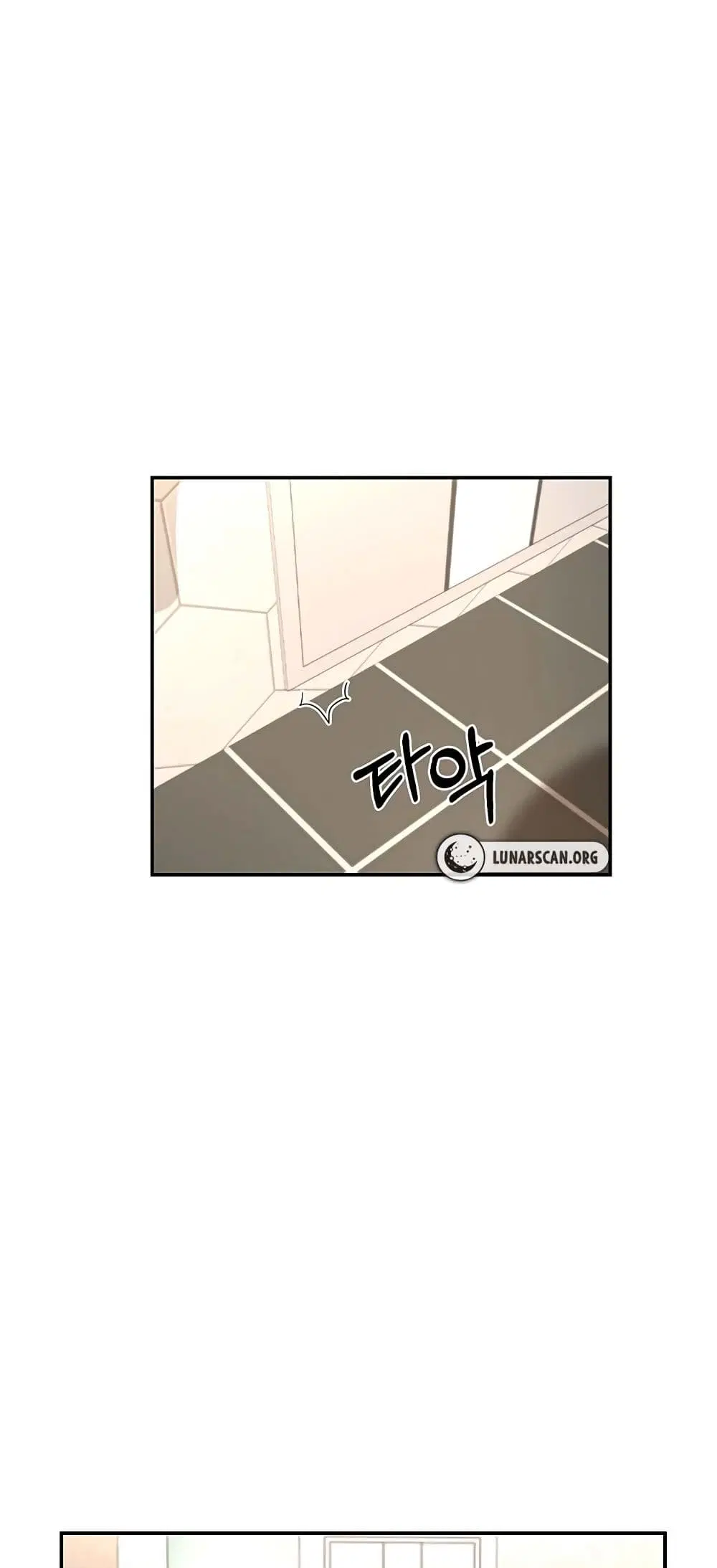 Sextudy Group ตอนที่ 105 — page 42 of 55