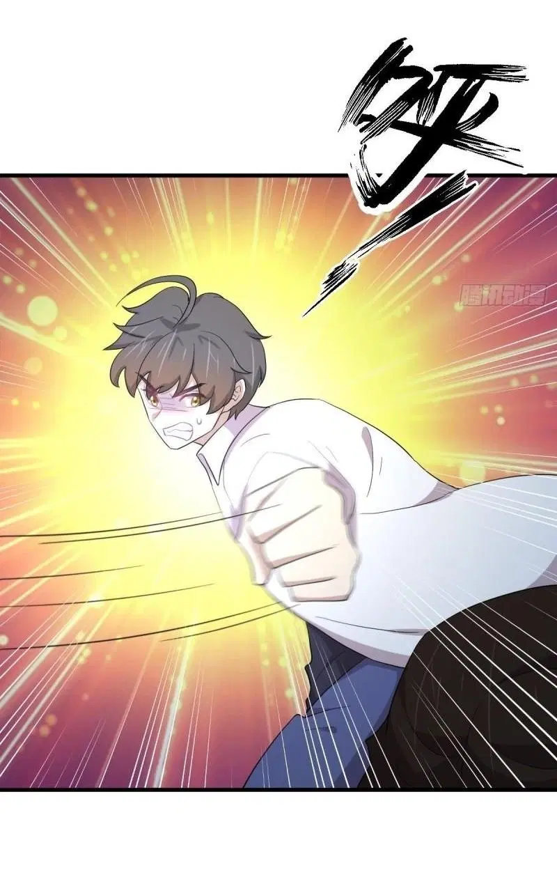 Immortal Swordsman in the Reverse World ตอนที่ 343 — page 3 of 53