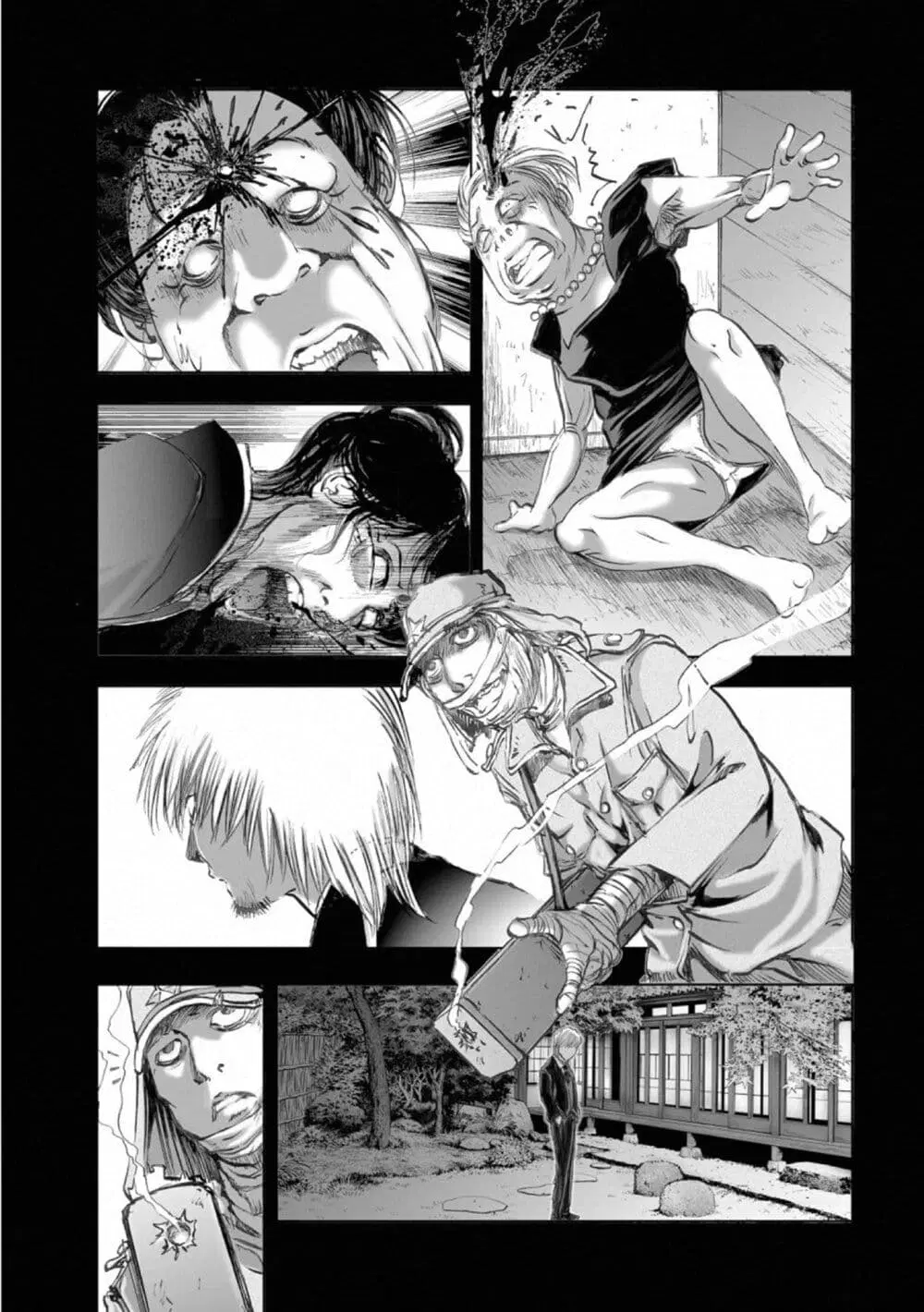 Mura Matsuri ตอนที่ 16.3 — page 13 of 23