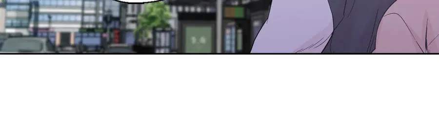 A Man of Virtue ตอนที่ 63 — page 6 of 64
