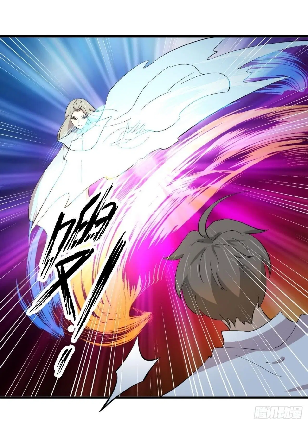 Immortal Swordsman in the Reverse World ตอนที่ 332 — page 29 of 45