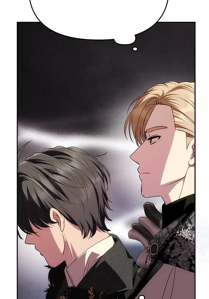 One Husband is Enough – เกมรักจับสามี ตอนที่ 35 — page 88 of 140