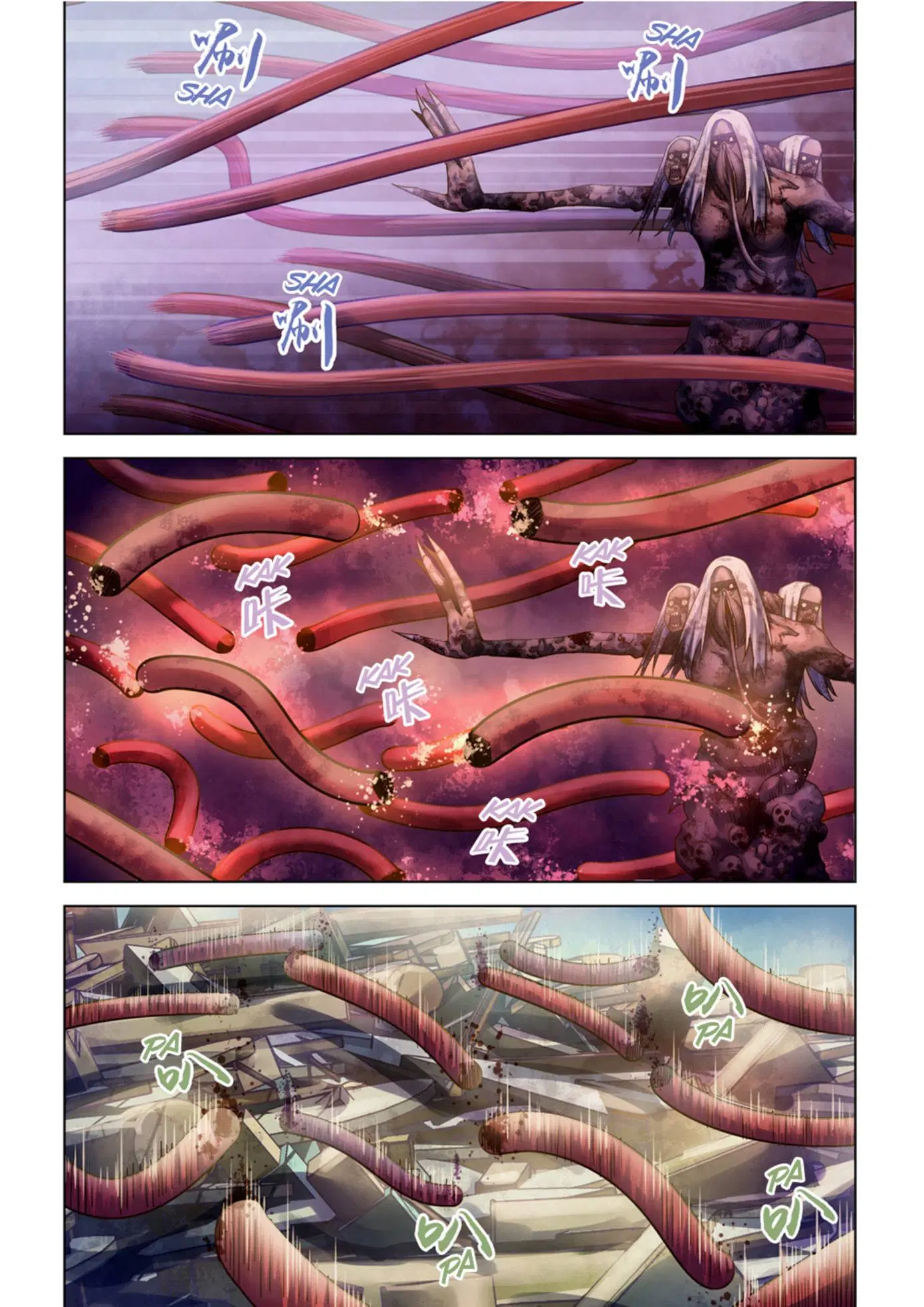 The Last Human ตอนที่ 376 — page 8 of 16