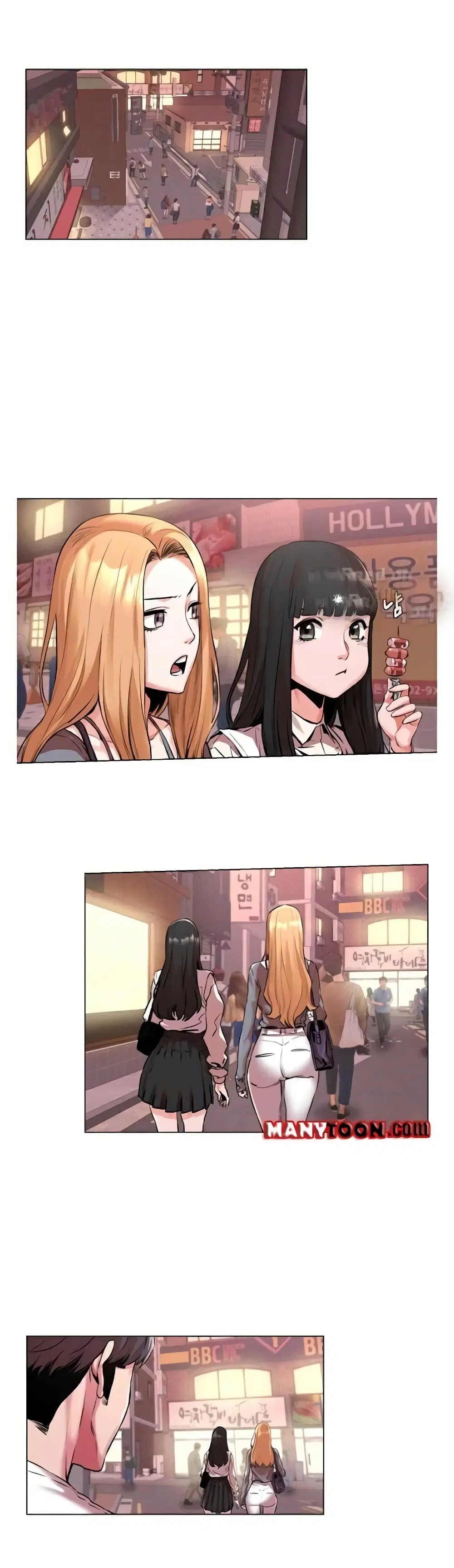 Silent War ตอนที่ 58 — page 20 of 29
