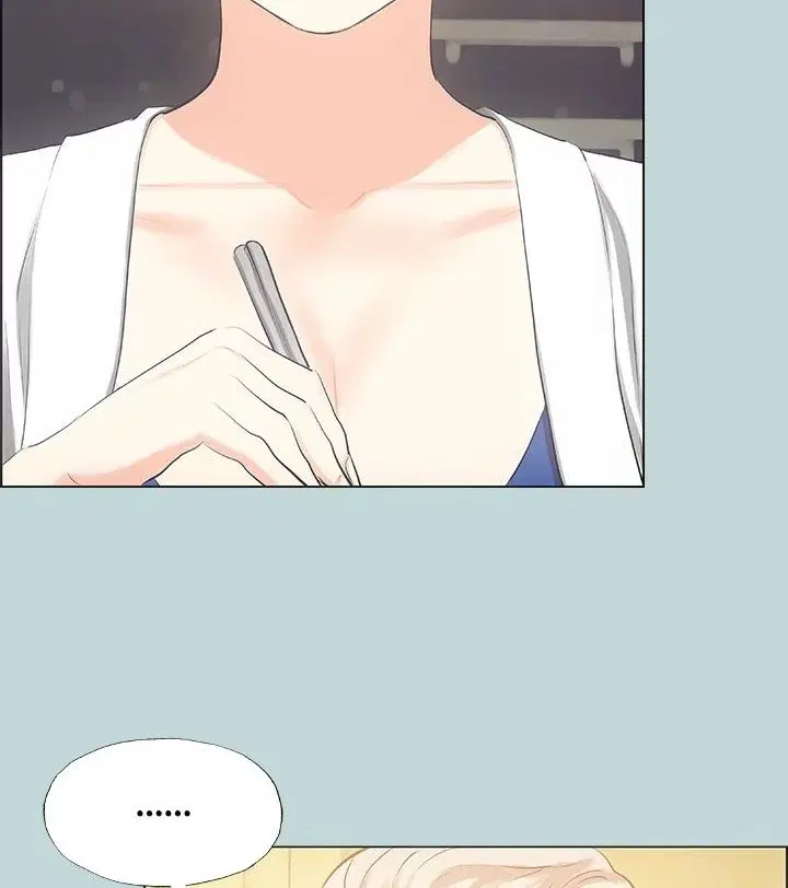 Summer Vacation ตอนที่ 47 — page 79 of 90