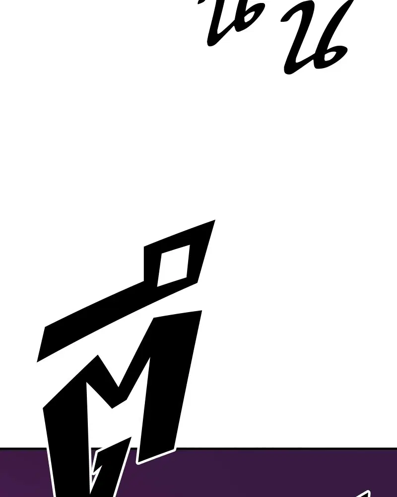 The Player ตอนที่ 153 — page 42 of 158