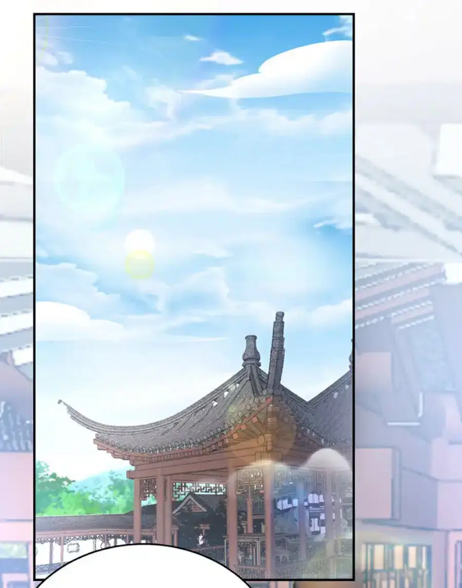 Wu Ni ตอนที่ 534 — page 11 of 35