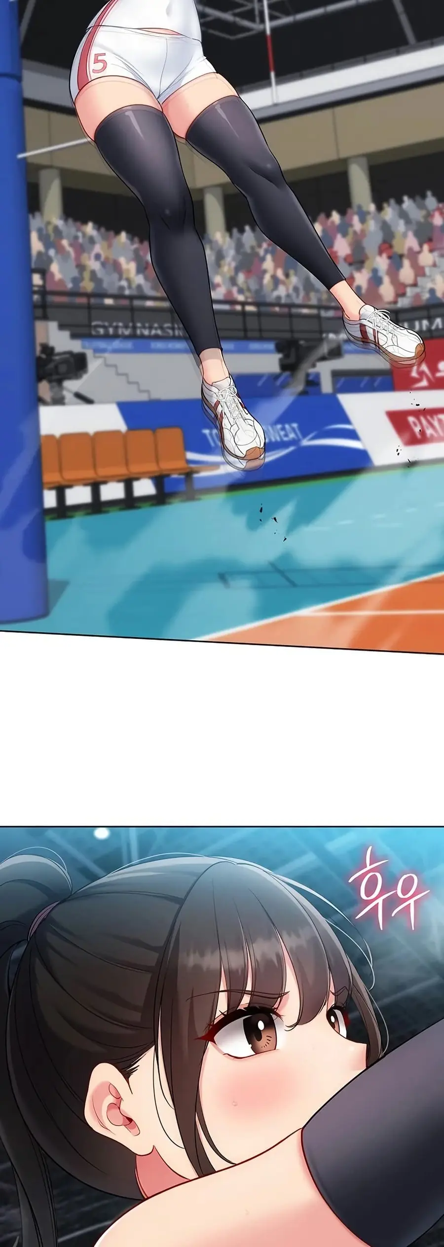 Set Up ตอนที่ 103 — page 10 of 51