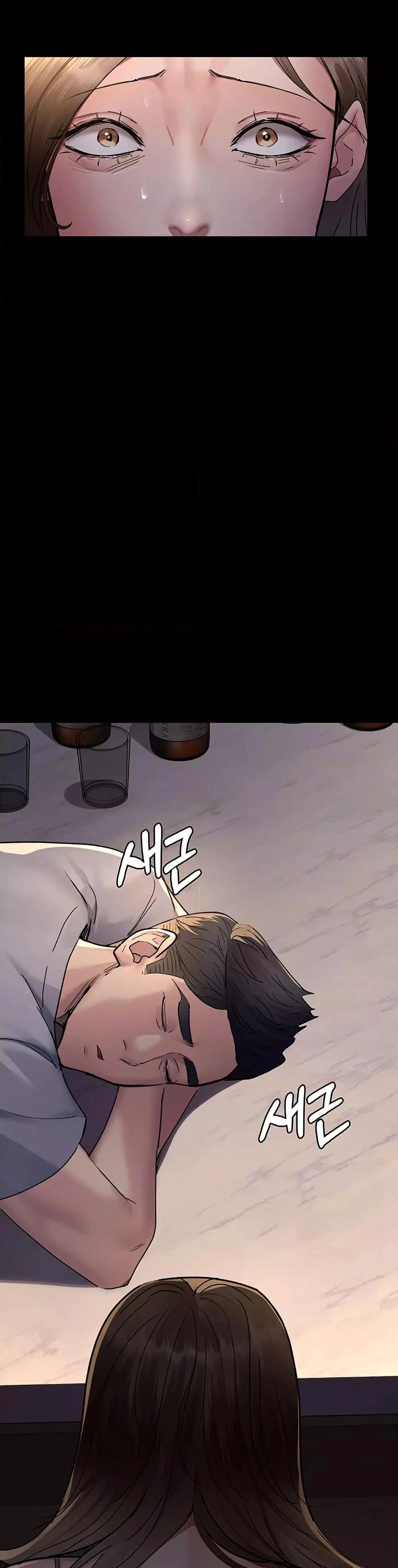 Night Hospital ตอนที่ 84 — page 2 of 50