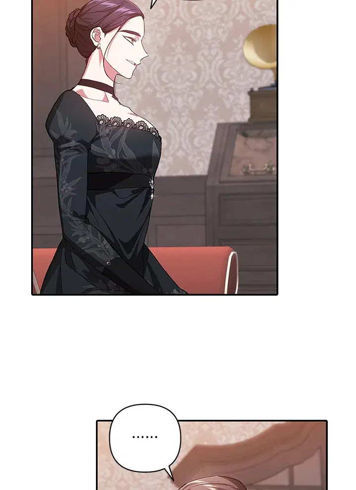 The Broken Ring – This Marriage Will Fail Anyway ตอนที่ 49 — page 61 of 118