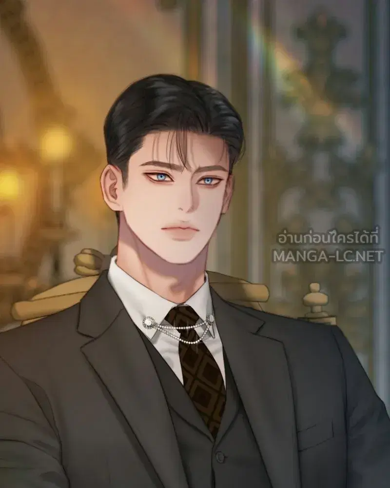 Serena ตอนที่ 131 — page 6 of 123