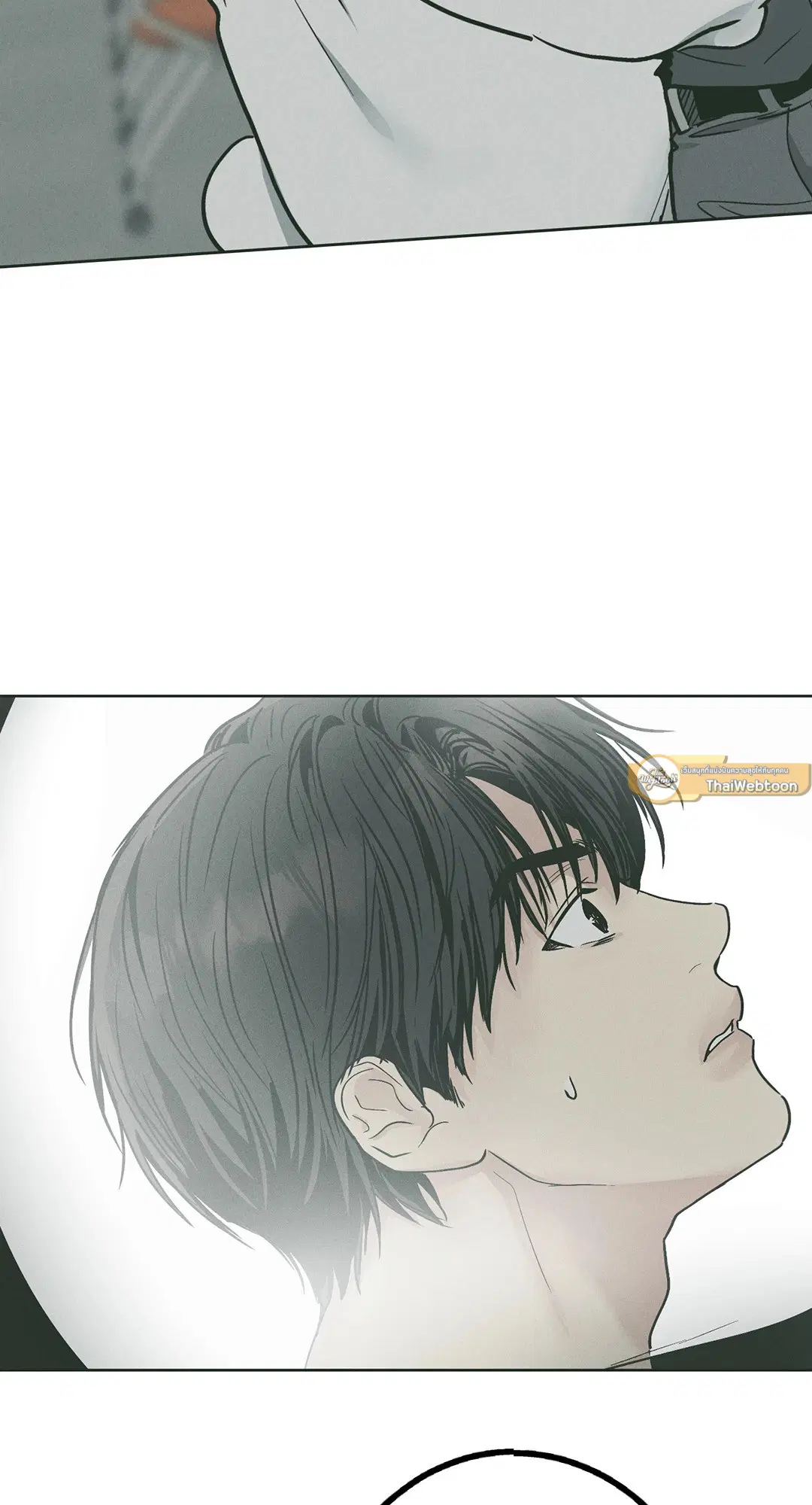 PAYBACK ตอนที่ 37 — page 91 of 98