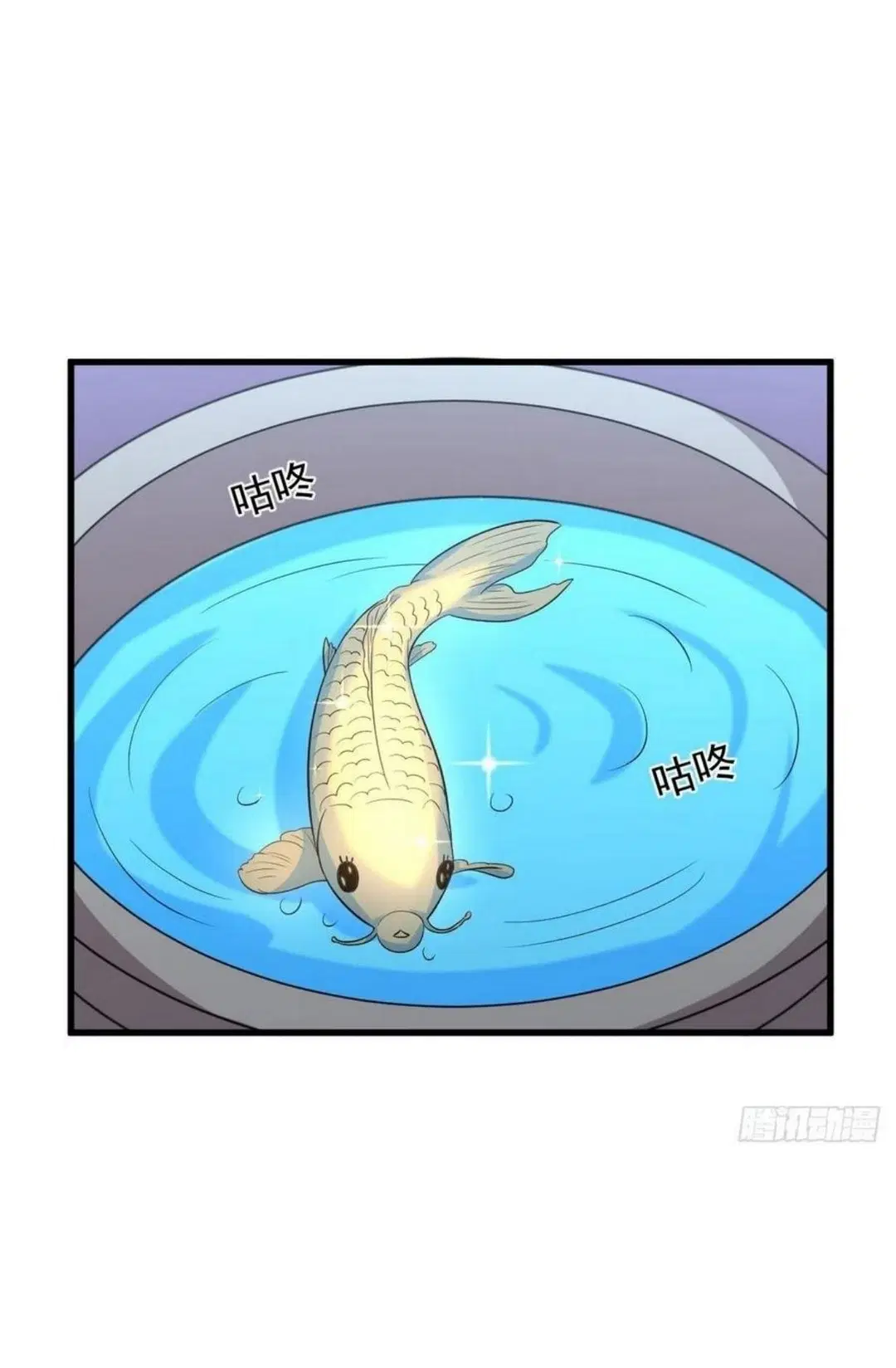 Immortal Swordsman in the Reverse World ตอนที่ 199 — page 36 of 38