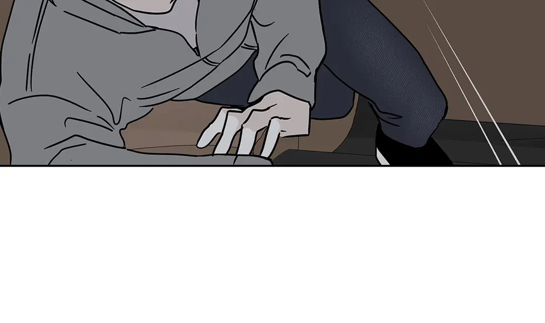 Low Tide in Twilight ตอนที่ 23 — page 48 of 61
