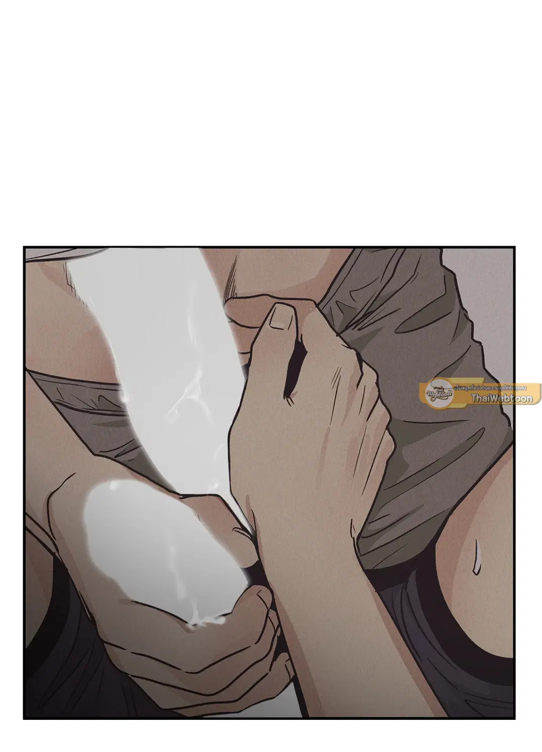 PAYBACK ตอนที่ 63 — page 65 of 86
