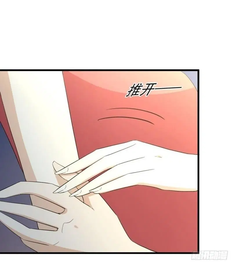 Immortal Swordsman in the Reverse World ตอนที่ 343 — page 21 of 53