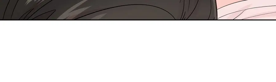 A Man of Virtue ตอนที่ 61 — page 25 of 48