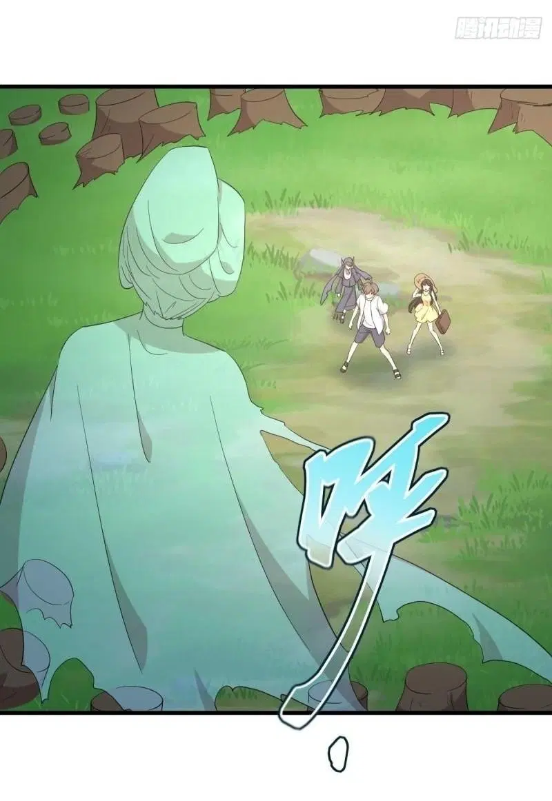 Immortal Swordsman in the Reverse World ตอนที่ 354 — page 21 of 52