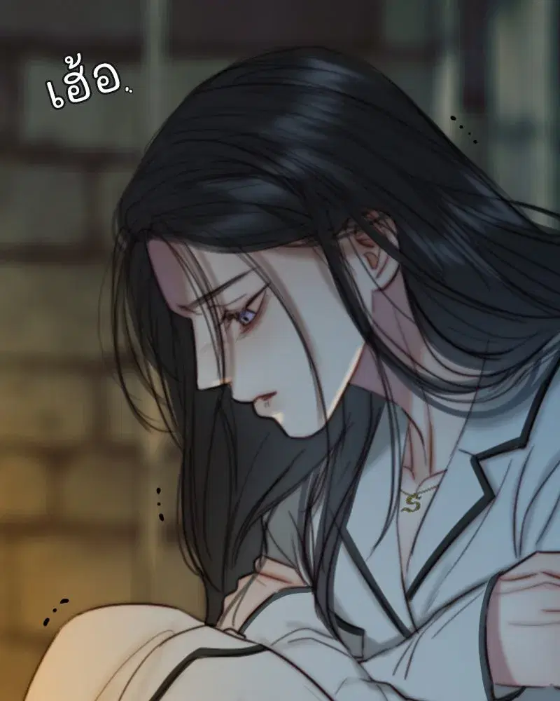 Serena ตอนที่ 118 — page 82 of 125