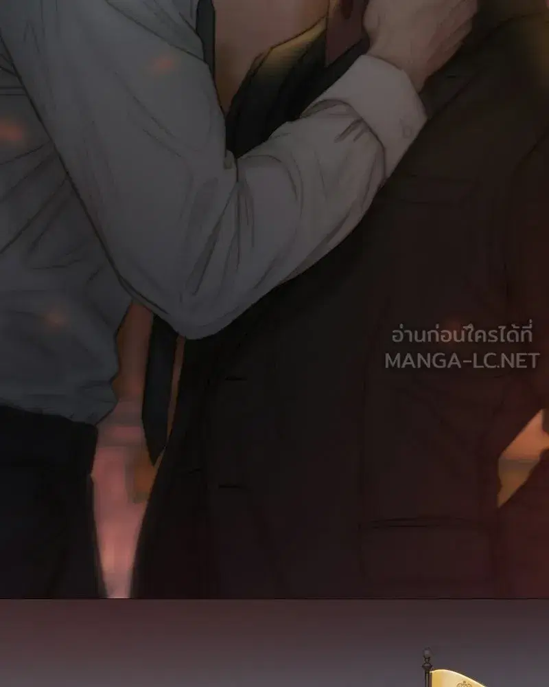 Serena ตอนที่ 133 — page 111 of 113