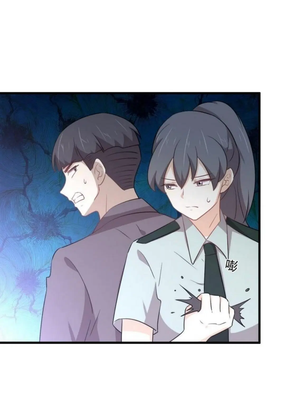 Immortal Swordsman in the Reverse World ตอนที่ 288 — page 16 of 46