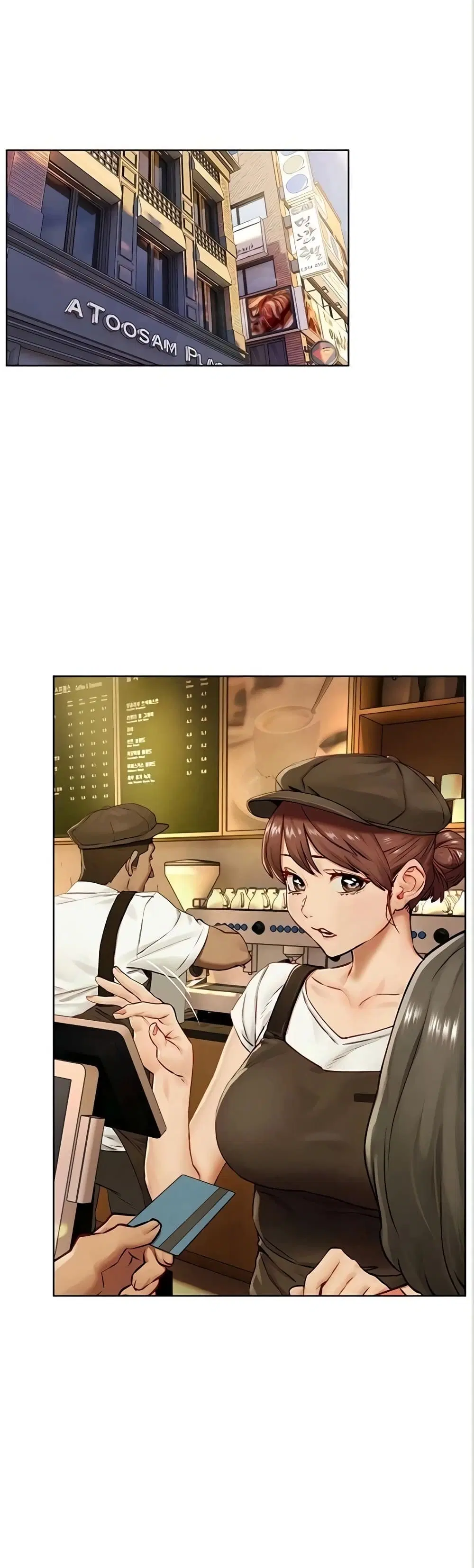 Silent War ตอนที่ 133 — page 1 of 36