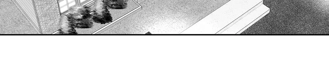 Love is an Illusion! – ซูเปอร์สตาร์ ตอนที่ 44.28 — page 15 of 45