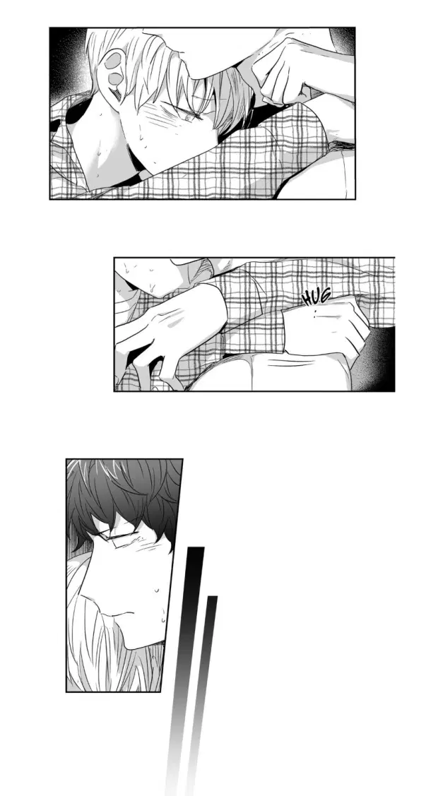Love is an Illusion! – ซูเปอร์สตาร์ ตอนที่ 29 — page 24 of 34