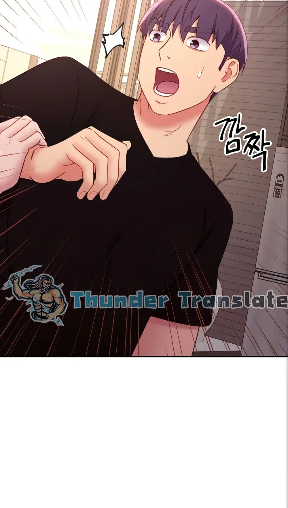 Stepmother Friends ตอนที่ 84 — page 51 of 56