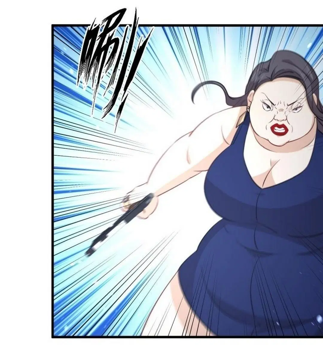 Immortal Swordsman in the Reverse World ตอนที่ 240 — page 25 of 48