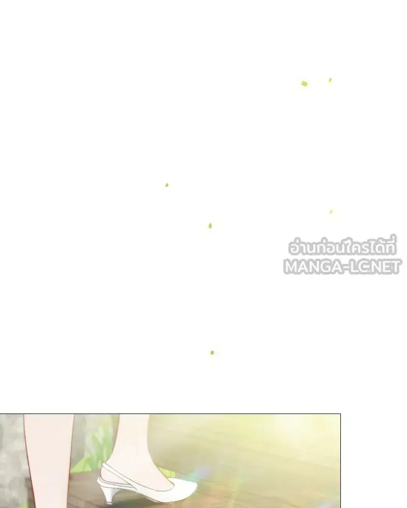 Serena ตอนที่ 97 — page 24 of 130