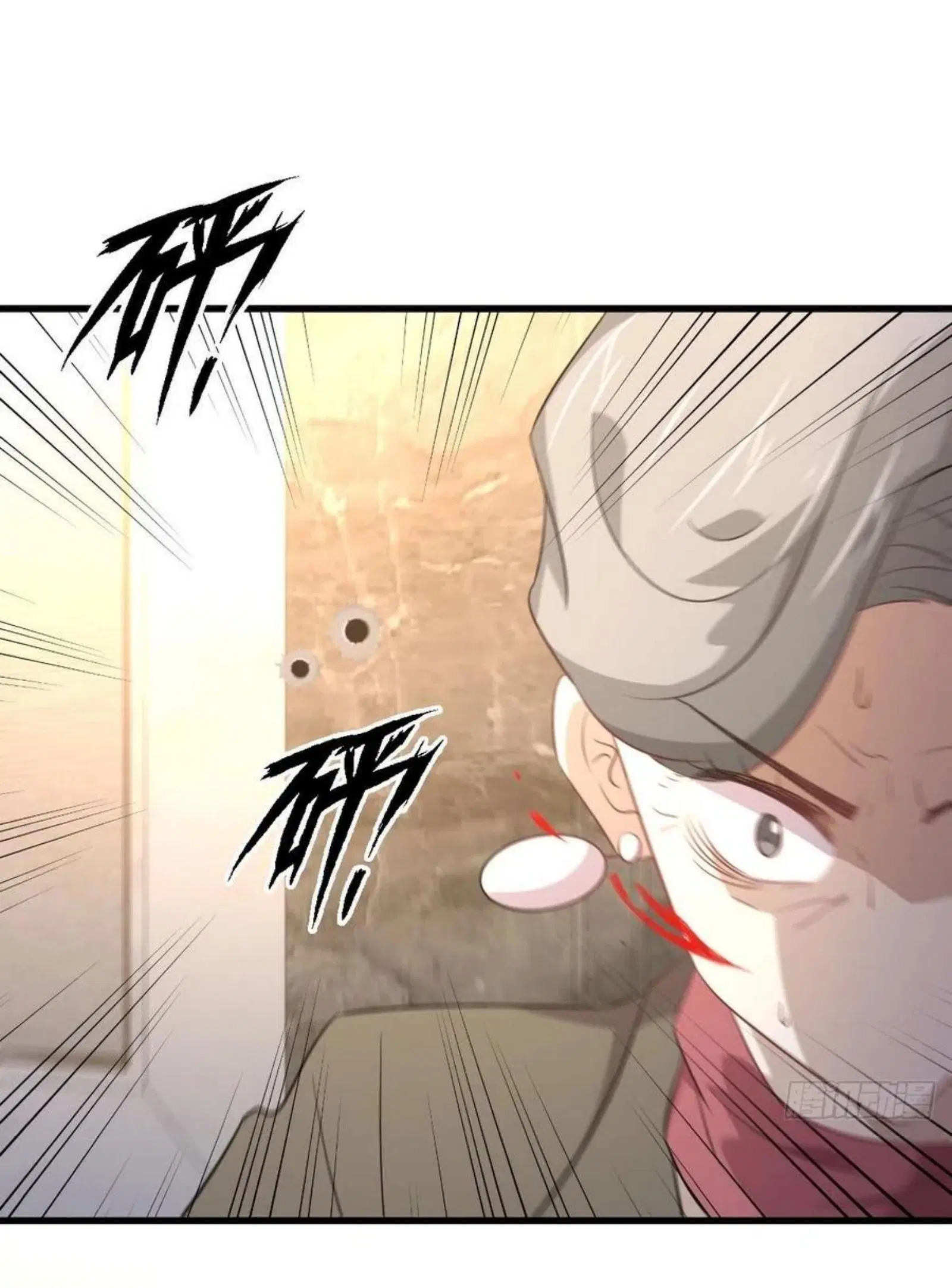 Immortal Swordsman in the Reverse World ตอนที่ 165 — page 11 of 41