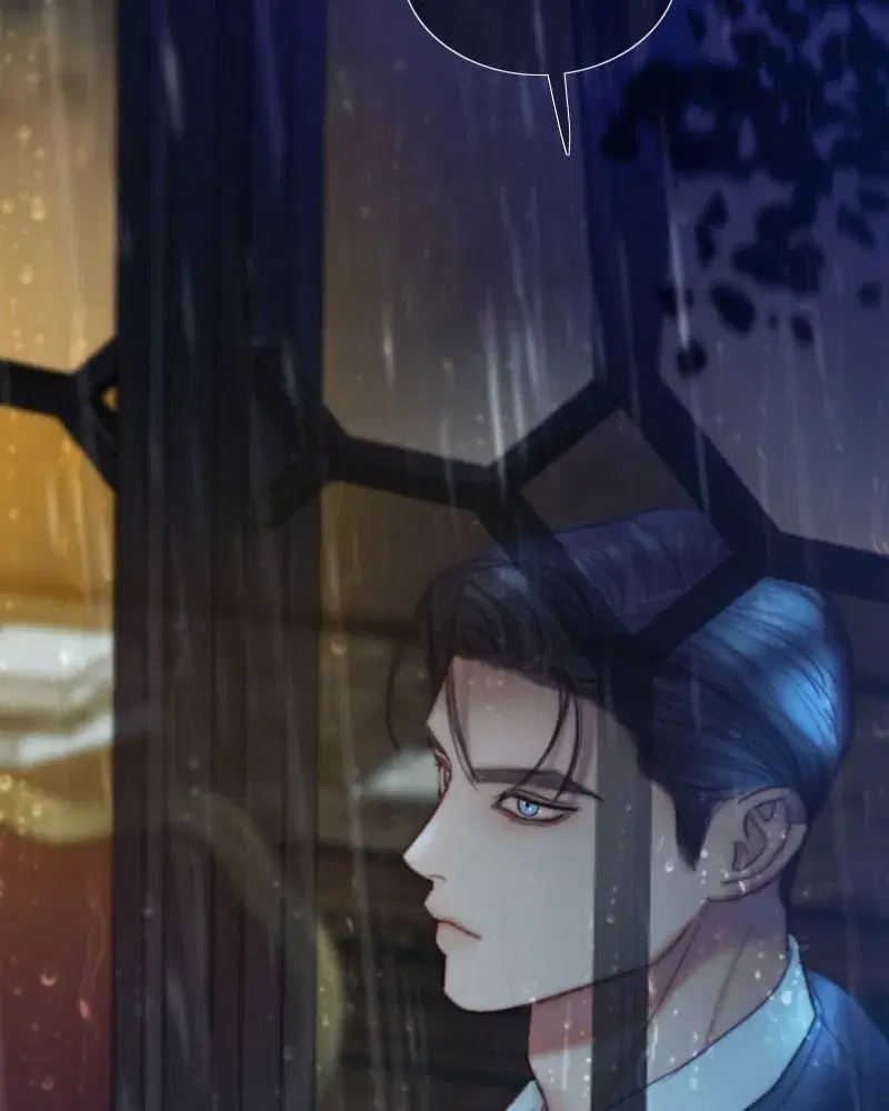 Serena ตอนที่ 125 — page 137 of 140