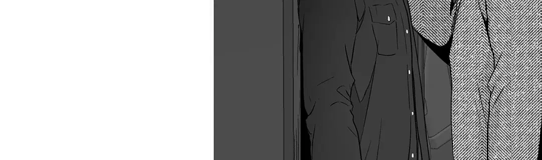 Love is an Illusion! – ซูเปอร์สตาร์ ตอนที่ 44.13 — page 36 of 49