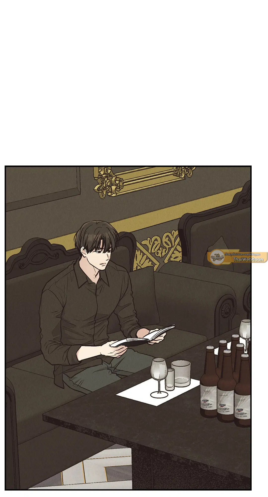 PAYBACK ตอนที่ 70 — page 19 of 98