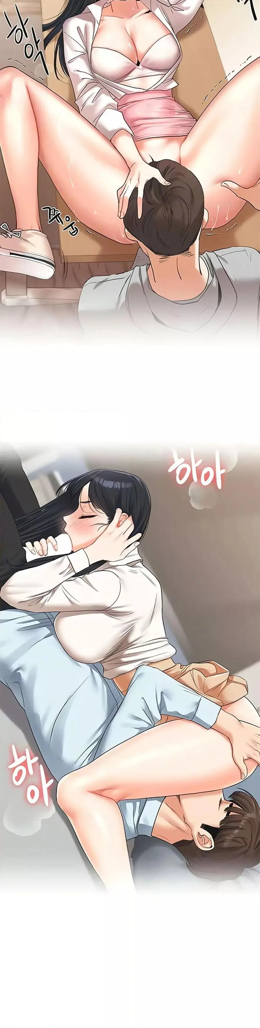 Relationship Reversal ตอนที่ 33 — page 42 of 51