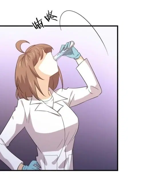 Immortal Swordsman in the Reverse World ตอนที่ 117 — page 15 of 46