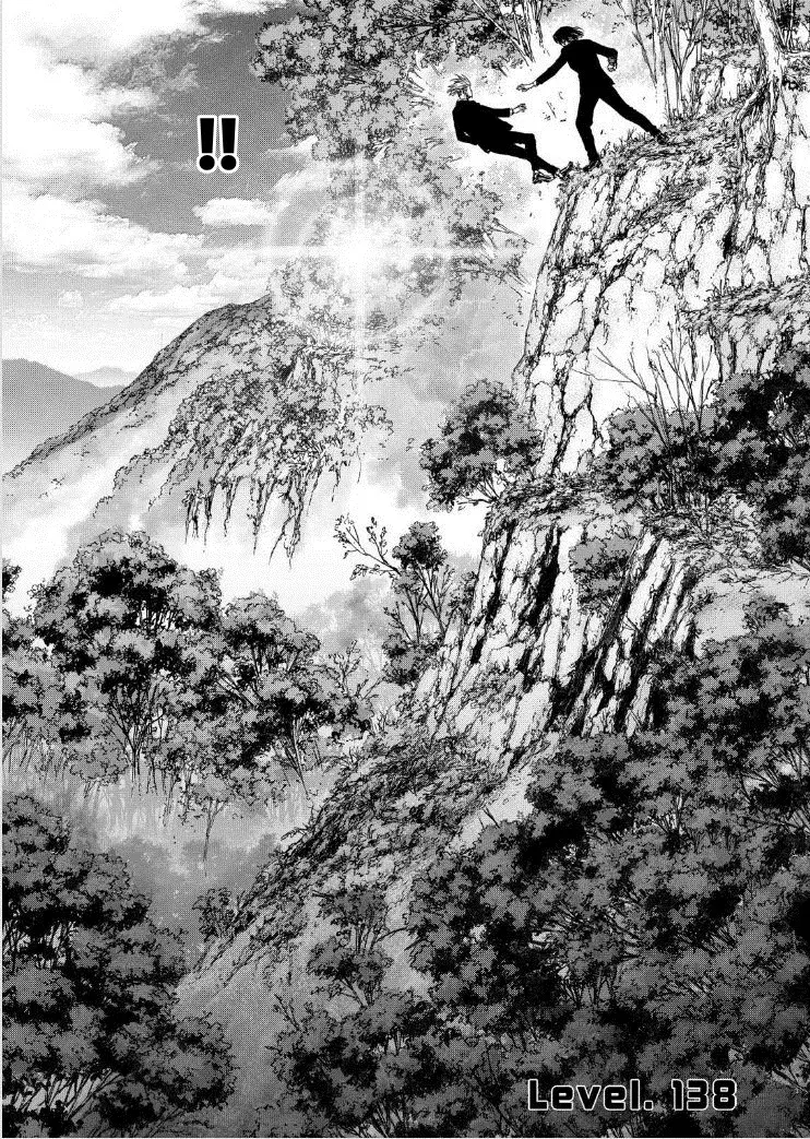 Sun-ken Rock ตอนที่ 138 — page 3 of 25