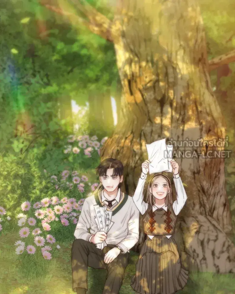 Serena ตอนที่ 124 — page 48 of 121