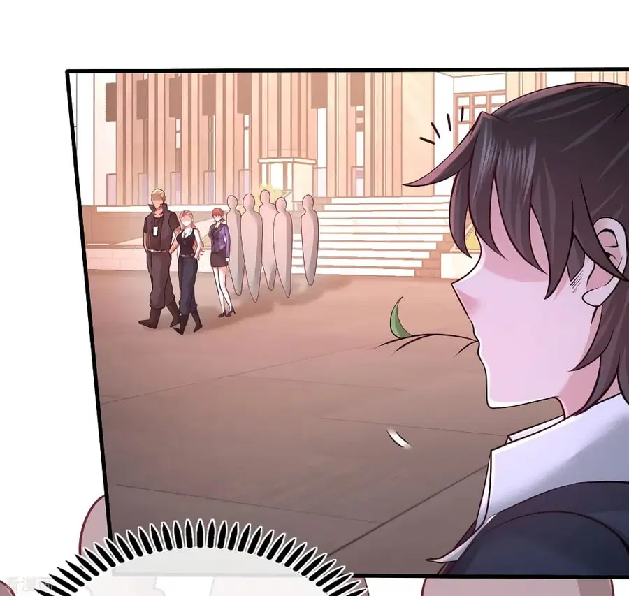 Dragon King Hall ตอนที่ 65 — page 20 of 33