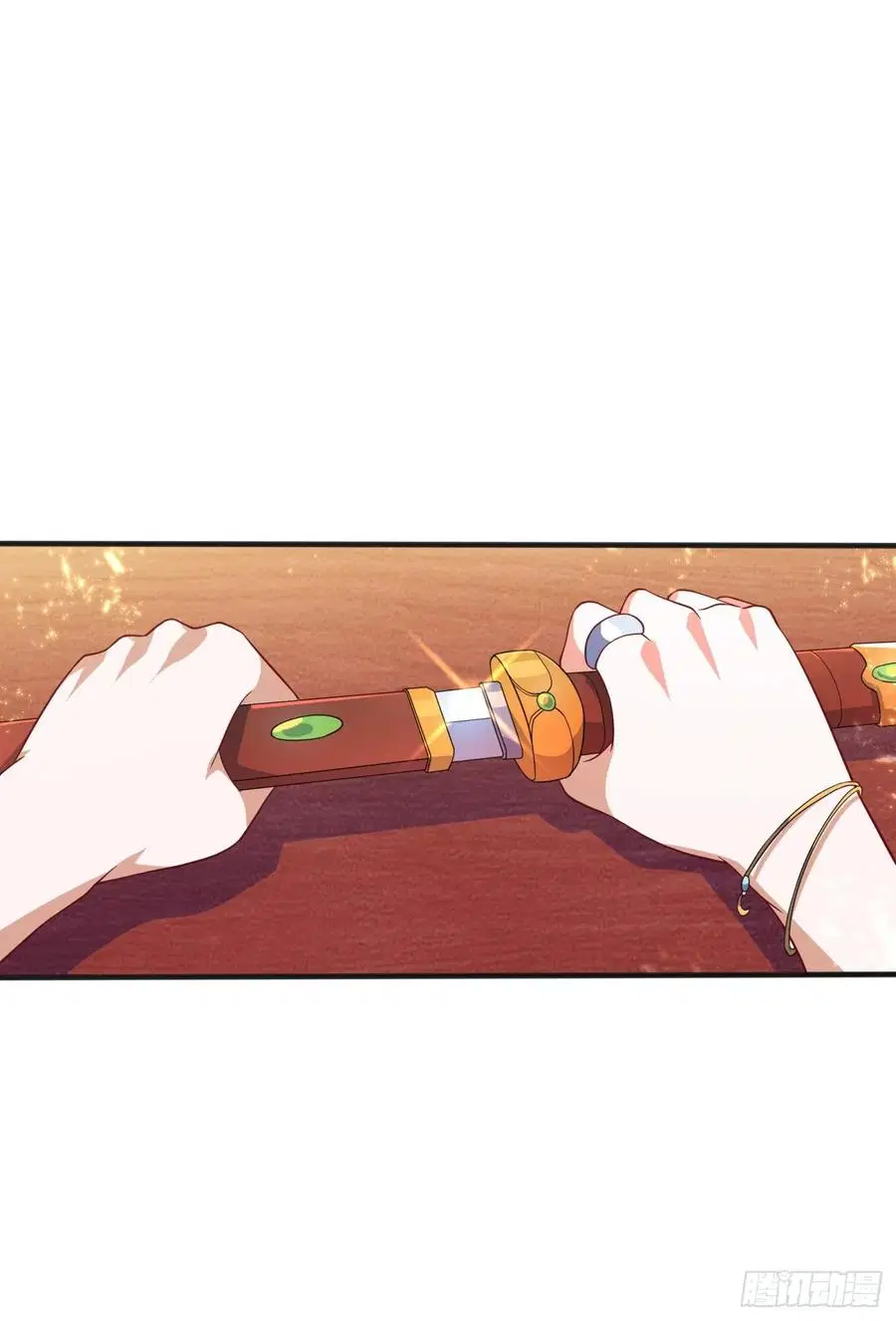 Wu Ni ตอนที่ 60 — page 14 of 38