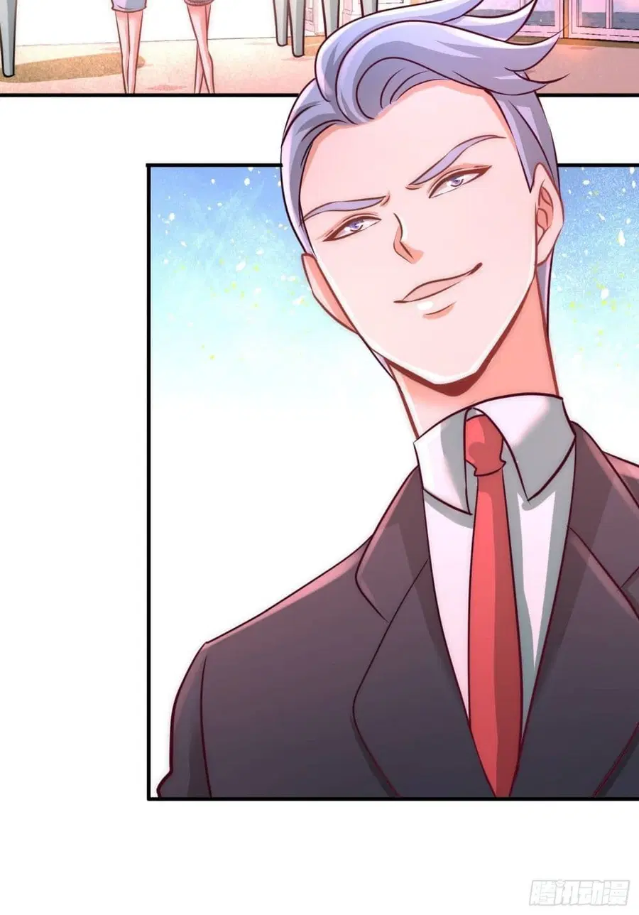 Dragon King Hall ตอนที่ 16 — page 25 of 34