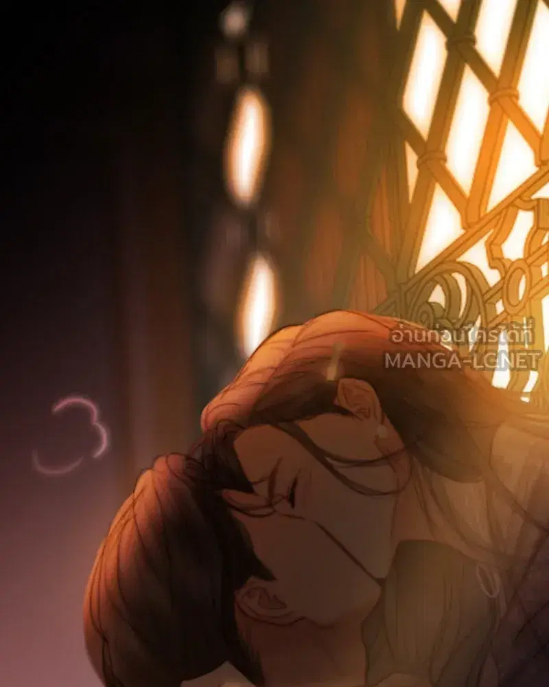 Serena ตอนที่ 84 — page 144 of 150