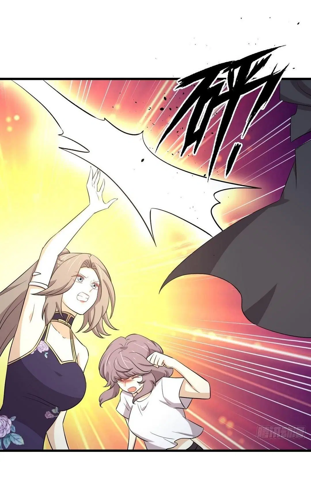 Immortal Swordsman in the Reverse World ตอนที่ 363 — page 18 of 44