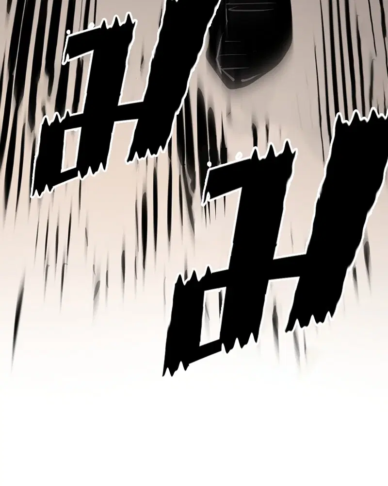 The Player ตอนที่ 141 — page 169 of 174