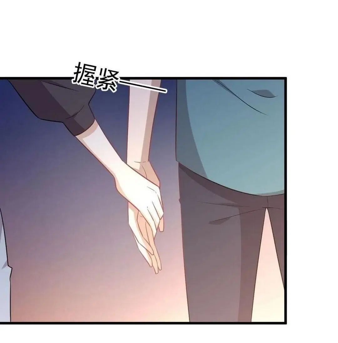 Immortal Swordsman in the Reverse World ตอนที่ 234 — page 5 of 48