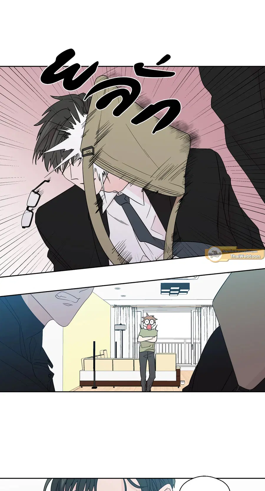 A Man of Virtue ตอนที่ 66 — page 34 of 62